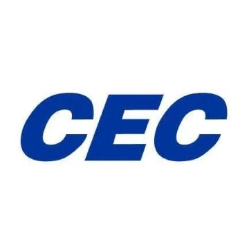 美国CEC认证